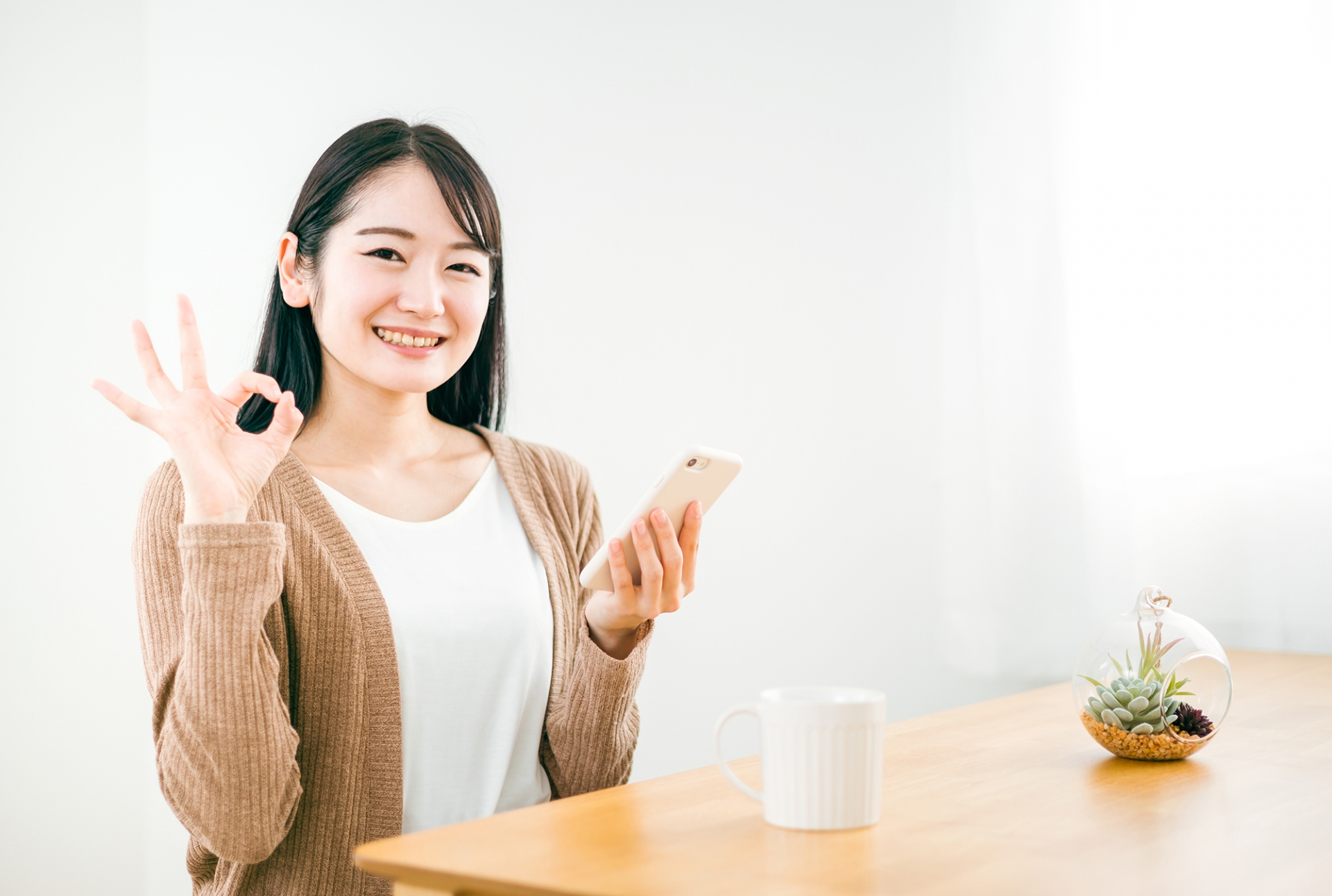 相手が　自分を好きか　確かめる方法